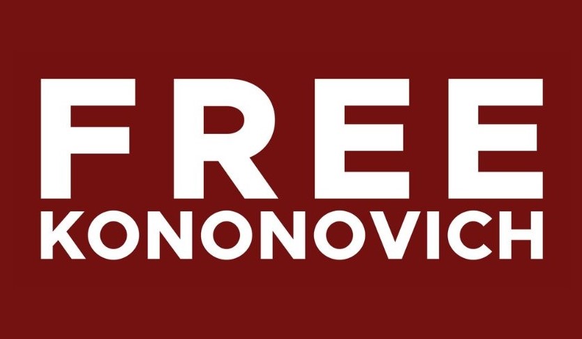FreeKononovic